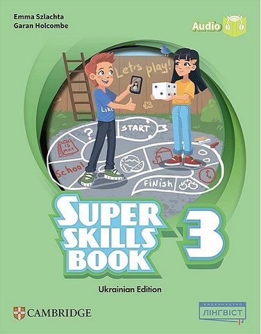 Super Minds 3. Ukrainian edition. Super Skills Book