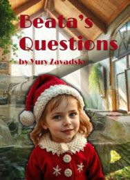 Beata's Questions (Електронна книга)