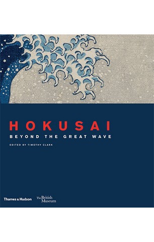 Hokusai: Beyond the Great Wave - фото 1