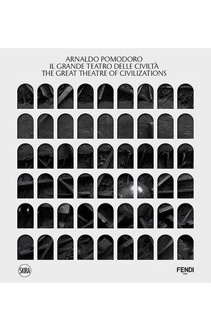 Arnaldo Pomodoro: The Great Theatre of Civilizations - фото 1