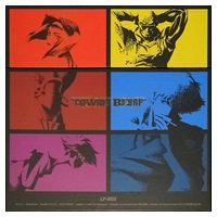 The Seatbelts – Cowboy Bebop  (LP-Box, Compilation, Limited Edition, Vinyl)