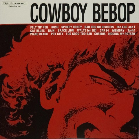The Seatbelts – Cowboy Bebop  (LP-Box, Compilation, Limited Edition, Vinyl) - фото 3
