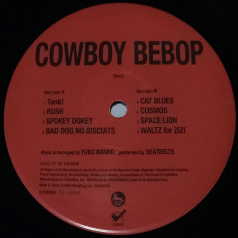 The Seatbelts – Cowboy Bebop  (LP-Box, Compilation, Limited Edition, Vinyl) - фото 6