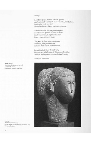 Modigliani - фото 4