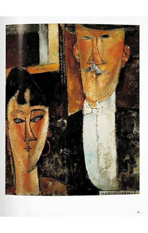 Modigliani - фото 5