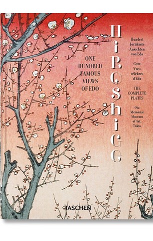 Hiroshige. One Hundred Famous Views of Edo. 45th Ed