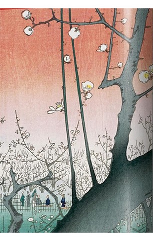 Hiroshige. One Hundred Famous Views of Edo. 45th Ed. - фото 2