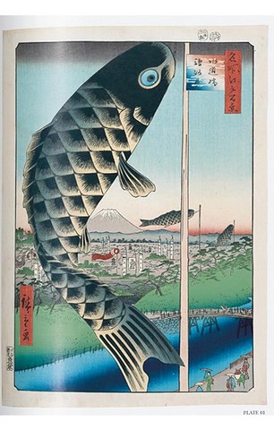 Hiroshige. One Hundred Famous Views of Edo. 45th Ed. - фото 5