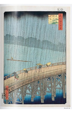 Hiroshige. One Hundred Famous Views of Edo. 45th Ed. - фото 7
