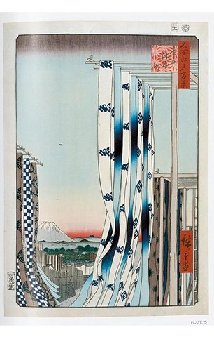 Hiroshige. One Hundred Famous Views of Edo. 45th Ed. - фото 9