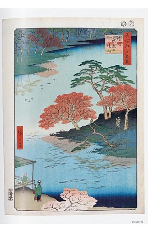 Hiroshige. One Hundred Famous Views of Edo. 45th Ed. - фото 13