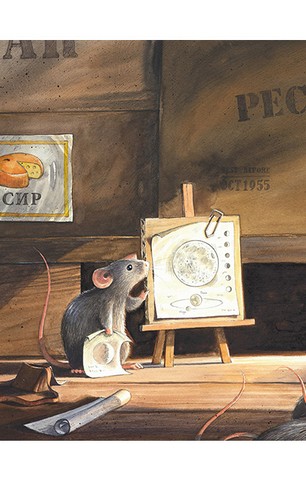 Армстронґ. Неймовірні пригоди Мишеняти, яке літало на Місяць - фото 9