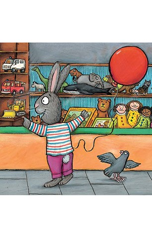 Шусть і Шуня. Велетенська кулька - фото 6