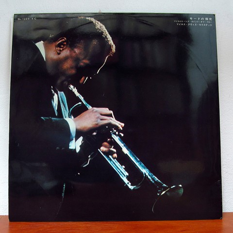 Miles Davis – Mode Study ( Milestones/ Kind Of Blue ) (2LP + OBI, Album) - фото 2