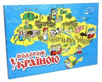 Подорож Україною. Настільна гра