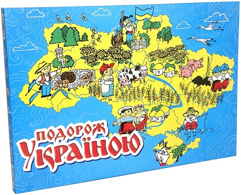Подорож Україною. Настільна гра - фото 1