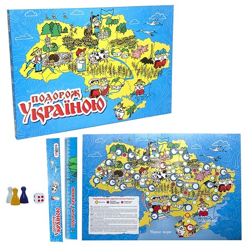Подорож Україною. Настільна гра - фото 2