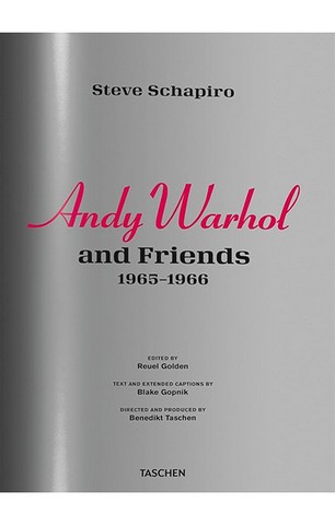 Schapiro. Warhol & Friends - фото 3