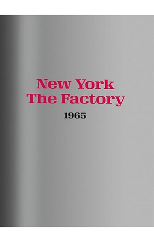 Schapiro. Warhol & Friends - фото 9
