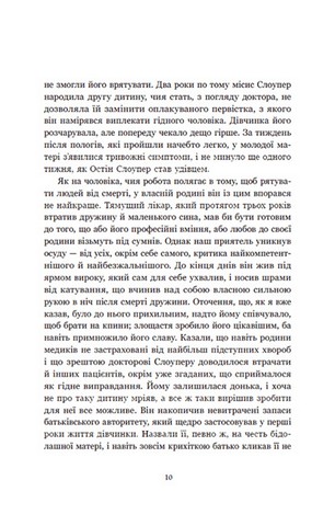 Площа Вашингтона - фото 6