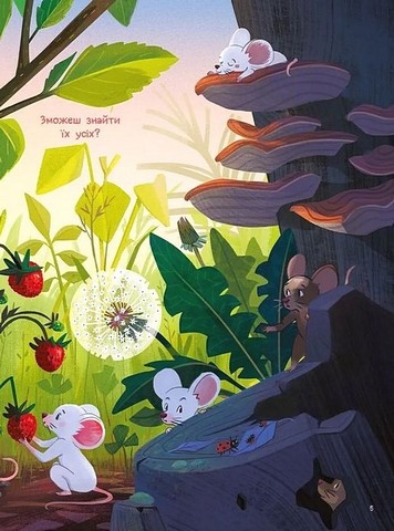 10 маленьких мишок - фото 3