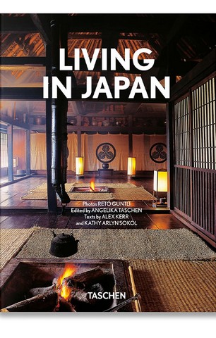 Living in Japan. 45th Ed