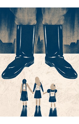 Полічи зорі. Лоїс Лоурі - фото 2