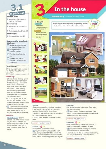 Go Getter 1 Teachers Book with Online Extra Homework +DVD - фото 2