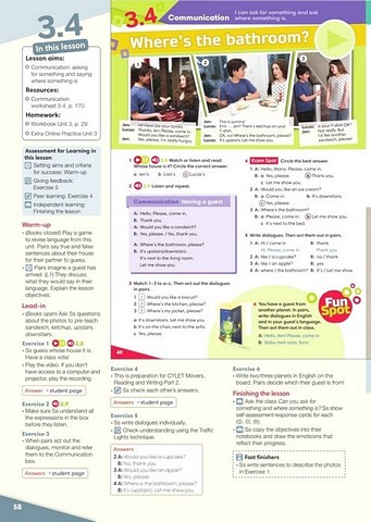 Go Getter 1 Teachers Book with Online Extra Homework +DVD - фото 8