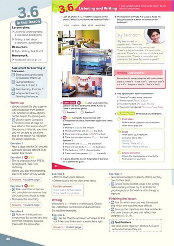 Go Getter 1 Teachers Book with Online Extra Homework +DVD - фото 10