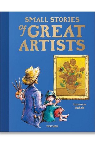Small Stories of Great Artists - фото 1