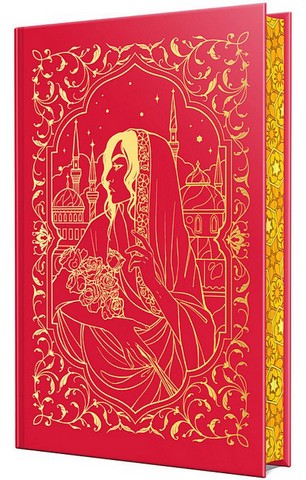 Гнів і світанок. Книга 1 - фото 8