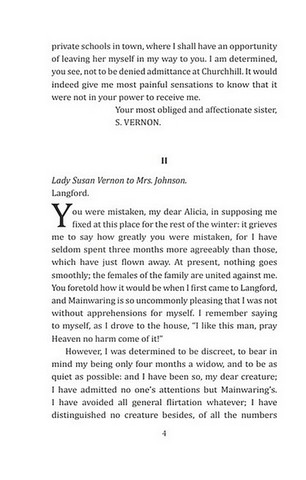 Lady Susan - фото 4