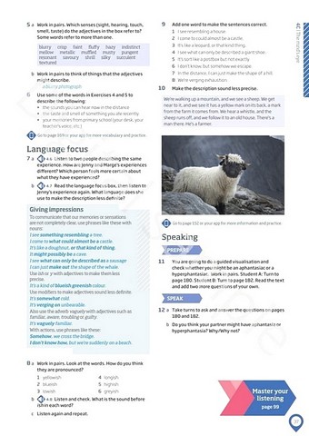Roadmap C1-С2. Students Book + eBook with Digital Resources and App - фото 7