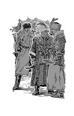 Книга Сили. Віра - фото 11