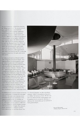 Julius Shulman. Modernism Rediscovered - фото 11