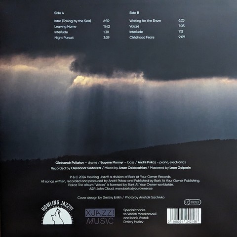 Pokaz Trio – Voices (LP, Album, Vinyl) - фото 2