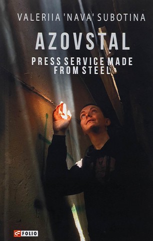 AZOVSTAL. Press Service made from Steel