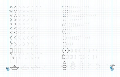 НЕпрописи по клітинках (міні) - фото 4