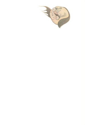 Belle and Sebastian. Illustrated Lyrics - фото 2