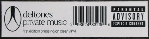 Deftones – Private Music (LP, Album, Clear) - фото 11