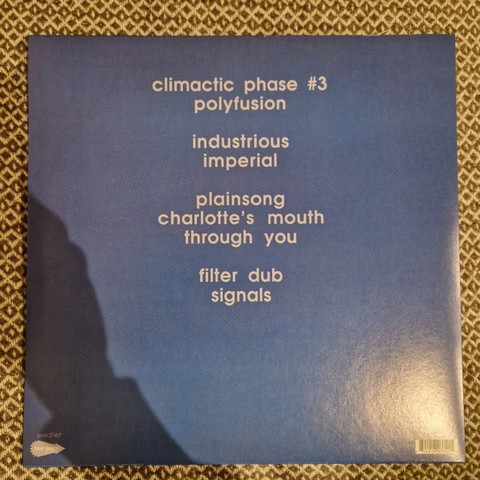 Seefeel – Quique (2LP, Album, Reissue) - фото 3