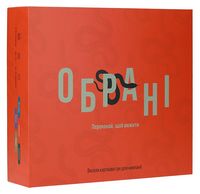 Обрані. Переконай, щоб вижити. Настільна карткова гра