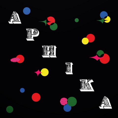 ВІА Арніка – Срібні Кораблі (LP, Album, Limited Edition, 45RPM, Black Vinyl) - фото 1