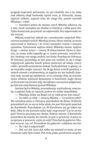 Janko muzykant - фото 9