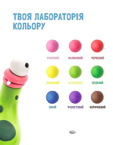 Ліпимо просто - фото 4