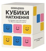 Кубики Натхнення