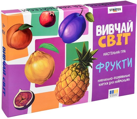 Настільна гра 