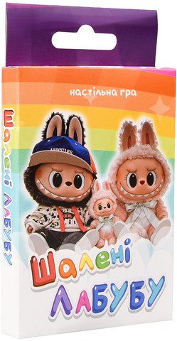 Карткова гра 