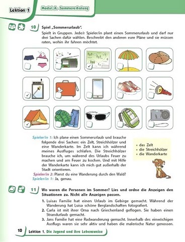 Німецька мова. 8 клас. Підручник Deutsch mit Truffel! - фото 2